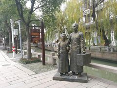-陈云纪念馆