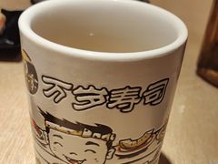-万岁寿司(芳村店)