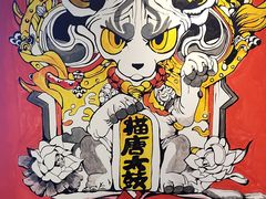 -万佳广场(台东店)