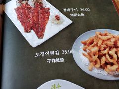 -全州拌饭馆(断桥店)