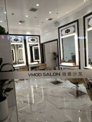 点击看大图 -YESIDO椰岛造型