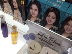 -新世界百货(明洞总店)