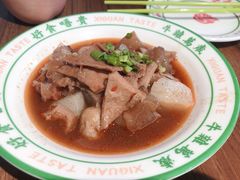 -西关味(大卫城店)