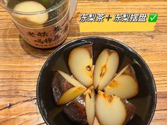 -北丐先生·野馄饨烧烤(长宁龙之梦店)