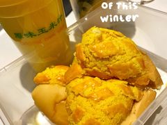 -黄记玉米汁(天河又一城店)