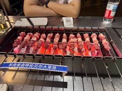 -很久以前羊肉串(农科路店)