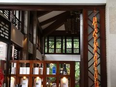 -七仙岭君澜度假酒店·桃源小馆中餐厅