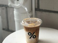 -% Arabica阿拉比卡咖啡(深圳湾万象城店)