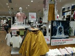 -优衣库(广州恒宝广场店)