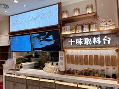 -小满手工粉(上海品尊国际店)