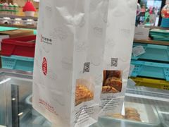 -哈氏·上海哈尔滨食品厂(五角场万达广场店)