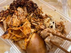 -老王豆皮