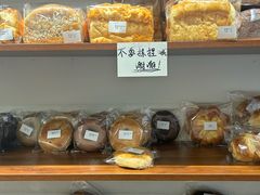 -雀食面包店(钟楼店)