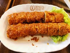 -松發肉骨茶(先得坊店)