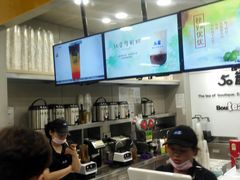 -50岚(天钥桥路店)