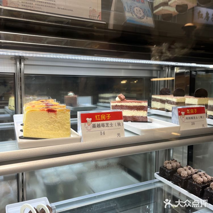 争做红房子掼奶油大泡芙的野生代言人🫡