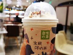 -奈雪的茶(新天地广场PRO店)