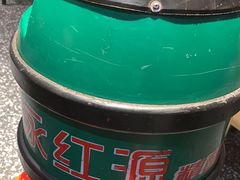 -永红源啤酒·烧烤·海鲜·大排档(青特城店)
