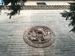 -西安关中民俗艺术博物院