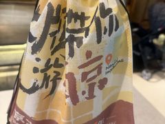 -北京清河万象汇