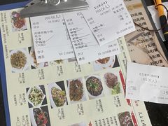 -有汤有味驴庄(坪山店)