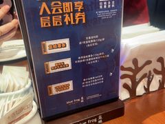 -bluefrog蓝蛙(悠唐购物中心店)