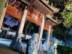 -汇龙潭
