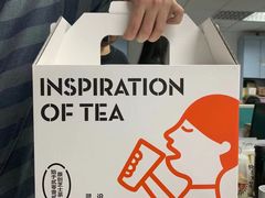 -喜茶(中山利和新地店)