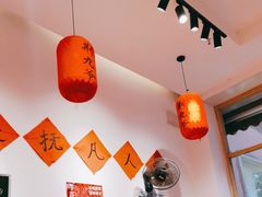 -荆九爷爆炒桥头三嫩(夫子庙店)