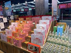 -果蔬好生活超市(乐堤港店)