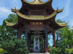 -幕燕滨江·燕子矶公园