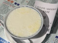 -仁信双皮奶(庙前直街店)