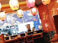 -有喜屋·深夜食堂(北京西路店)