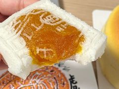 -阮大兴糕团(日月光中心店)