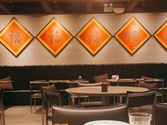 -福满圆(琨莎中心店)