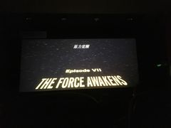 -SFC上影影城(临平店)