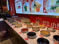 -钢管厂五区小郡肝火锅串串香(总店)