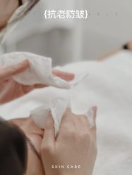 点击看大图 -恒美雅轩·品牌直营连锁