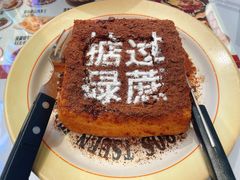 -肥韬茶餐厅(海上世界店)
