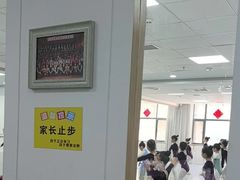 -西安小天鹅艺术团(金花路校区)