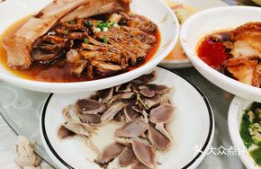 Beef Shank Bones