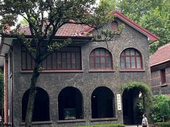 -上海孙中山故居纪念馆