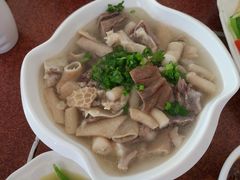 -羊八碗