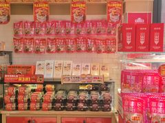 -味多美蛋糕(西安门店)