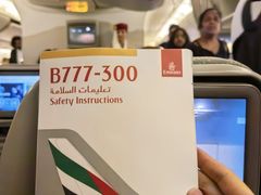 -班达拉奈克国际机场