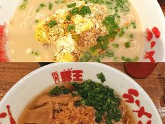 -豚王拉面(澳门银河店)
