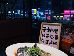 -鑫悦楼煎蟹·16年海鲜大排档