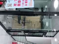 -中农大我爱我爱动物医院·核磁CT·猫病·24小时夜诊中心(石佛营店)