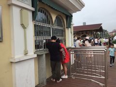 -老虎石海上公园