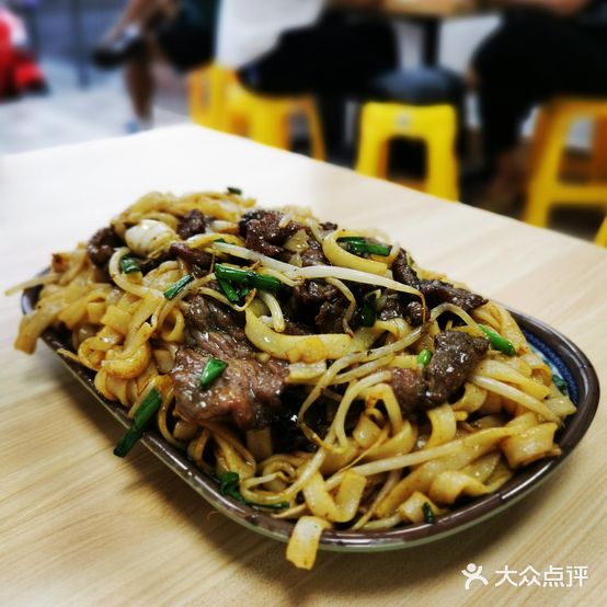 福贵粥档(绿林小吃文化街店)